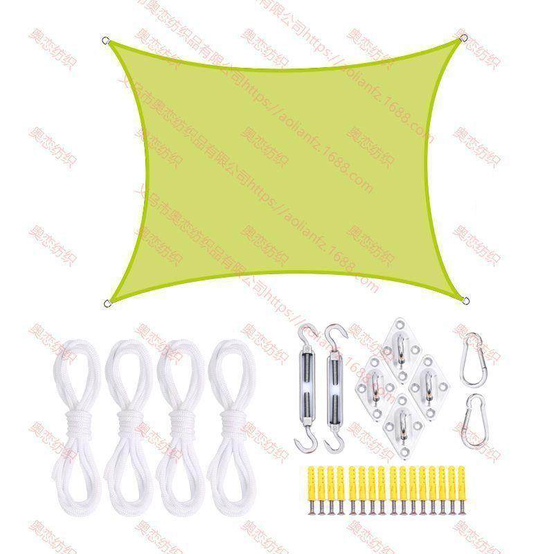 4*8米方形防水遮帆安幕装配件套装4x8M+安户外天遮阳布遮阳阳篷