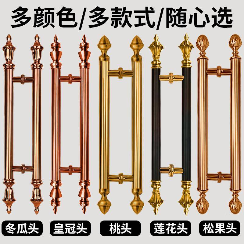 不锈玻钢璃门把手欧大式仿对古铜酒WRA店别墅ktv推拉木门拉手装