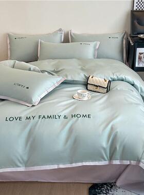 高档60支长绒棉WPK刺绣色纯棉四套全棉床笠被套被罩件床上纯用品