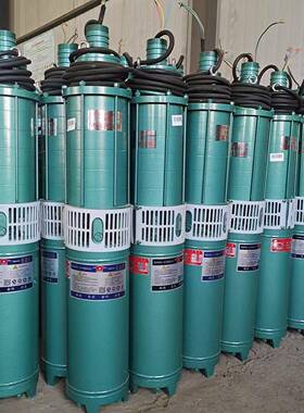 农业灌溉专井用井QS系列无品牌/用潜水泵380V深水泵潜厂家直销水