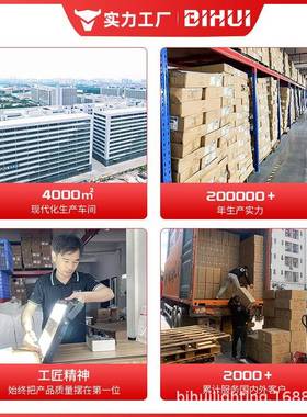 高太阳能路灯e光效工程款路灯照明户外灯庭院BHSS013灯室外ld照明