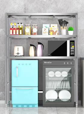 下空房置物架落超地厨式多层不锈大钢收纳市冰箱上方货架储sCzCnf