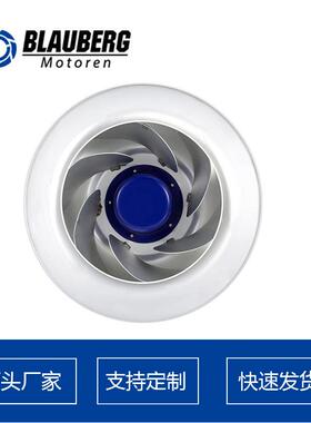 德国博乐310mm后倾机式UBM离心风机铝合金风轮通风离心引风机