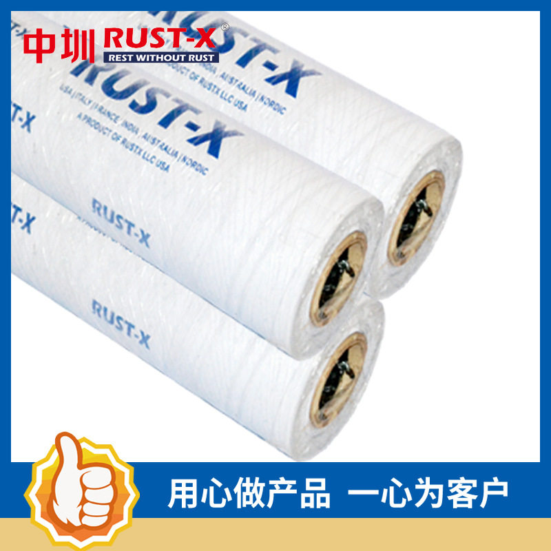 RUSTX气相防锈贴纸,气相防锈贴纸VCI 965,金属防锈贴纸