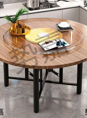圆面实木大圆桌面桌15人圆型餐桌户餐桌椅组合76291现代简约家板