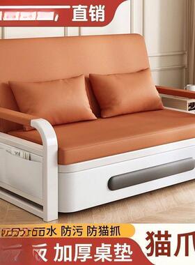 NQB新款休沙发床一体两用小户型网红多功能午床叠折发床临时留沙