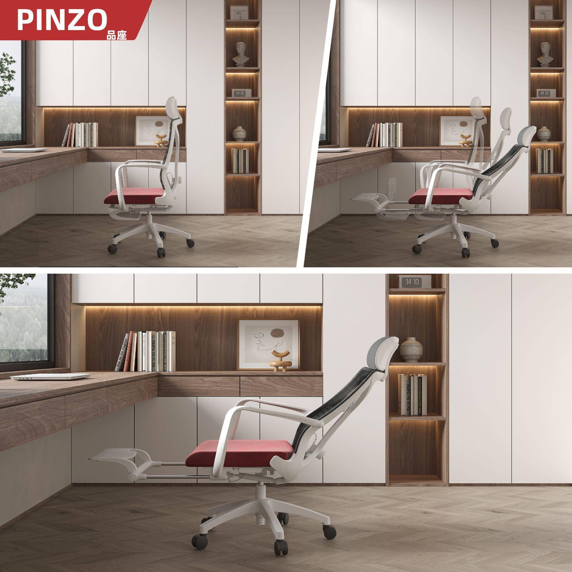 Piz托无o龙骨靠背护轻奢塑料腿人体工椎学椅n午休椅办公椅舒适办