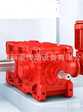 非速MC3RLSF0标齿轮减MCRLSF02大型工业齿轮箱3减器速机