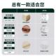 绽JYZ娅美席梦思床垫弹硬垫20cm厚家用软垫1.8米双床人椰棕乳胶簧