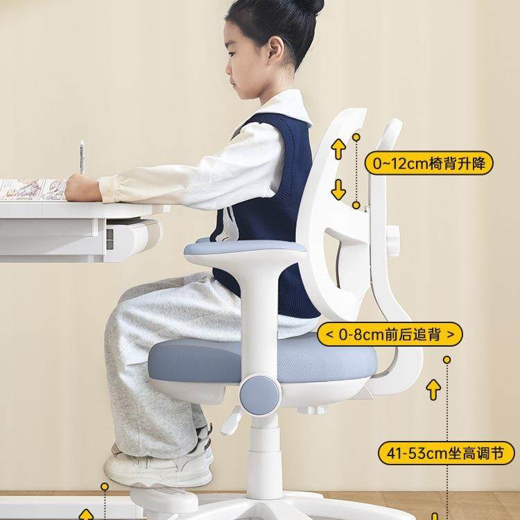 儿童BXO学习业椅可升降调节靠凳学生用写字椅子书桌椅作背家座椅,饰品/流行首饰/时尚饰品新,其他DIY饰品配件,淘宝优惠券,粉丝福利购,淘宝优惠卷