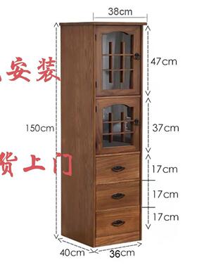 20/2/储3cm实木夹缝收纳柜开门床头柜0抽5屉式厨房缝隙物MMC柜多