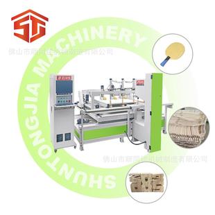 MK1215实MK1215木自N动料机开木工CC雕刻切割一体机板式 家具开料