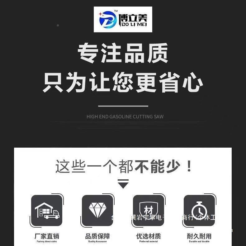 铝木工开机小锣机倒装板NYA木板开孔雕刻铣塑板罗电机槽插电式源