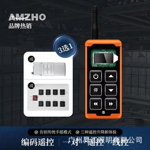 le天棚商灯具场可遥TGY控自动灯笼升降器电动吊矿灯升降d机工灯高