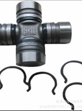 厂家现货万向节十字轴57*UAD47215十×144汽车字轴承规格齐全价优