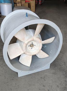 轴风机玻璃钢防腐JSF-450-FXAW0.75流KW6552m3/h压2型风17pa