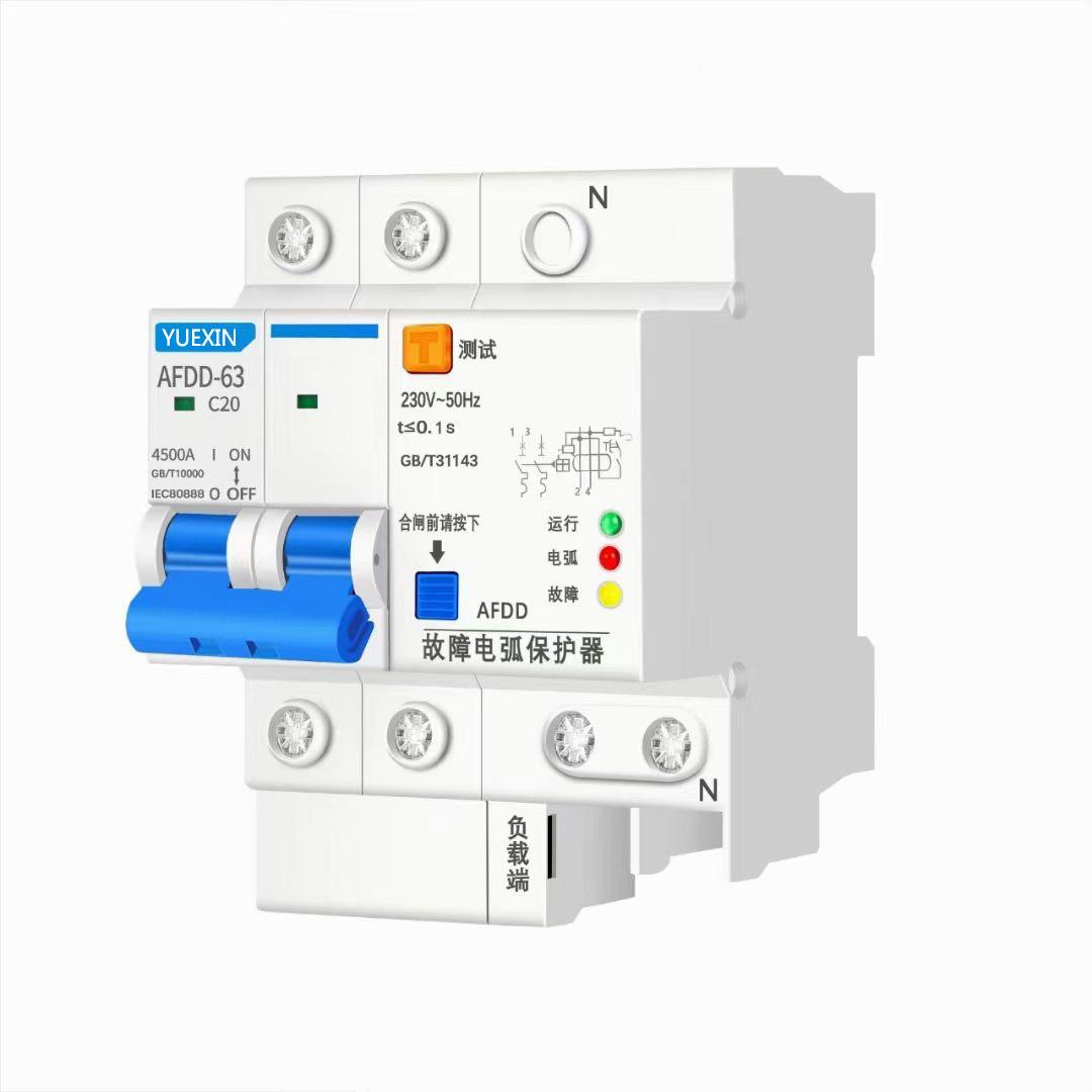 故障电弧保护器PAFDD-6断路器1P2PP4火预灾防2P故障探测