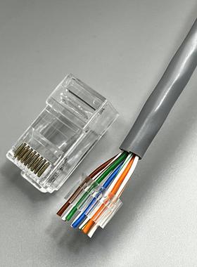 两网件式类非屏蔽网络晶头千兆8芯线头六分水体式8P8Ccat61000个