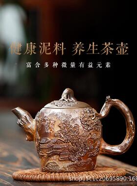 【雕梁栋】周宇蛟纯手工茶壶广西钦雕梁画栋州兴陶茶具砂画壶建紫