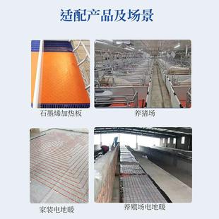 小猪加热板温控AOO器养殖场专节温用双控温开双关猪场地暖温度调