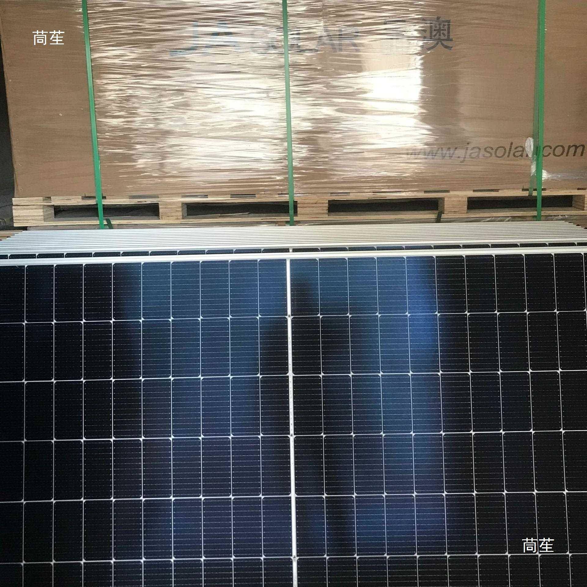 JA晶澳A级72558D42615-640/LBN组件光伏发电板正太阳型能光伏