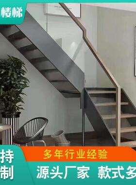 墅钢构自建房室内双梁楼梯别结loft公OUS寓写楼L型Z型家用工字程