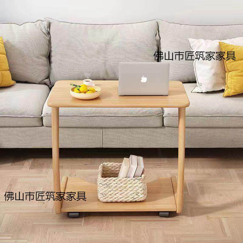 全懒实木沙发桌边几小木桌子可ZSZ移动人小户型质方c型床头客厅边
