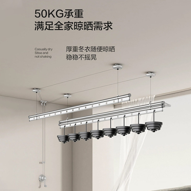 升降晾衣架手摇式阳台双杆晾衣杆手动家用自动晒衣架凉衣