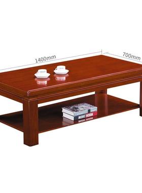 茶几SarArmy人造板41970方6形红棕色J00301W35t27