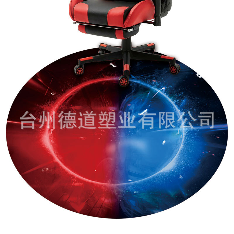 电竞椅垫防滑减震耐磨