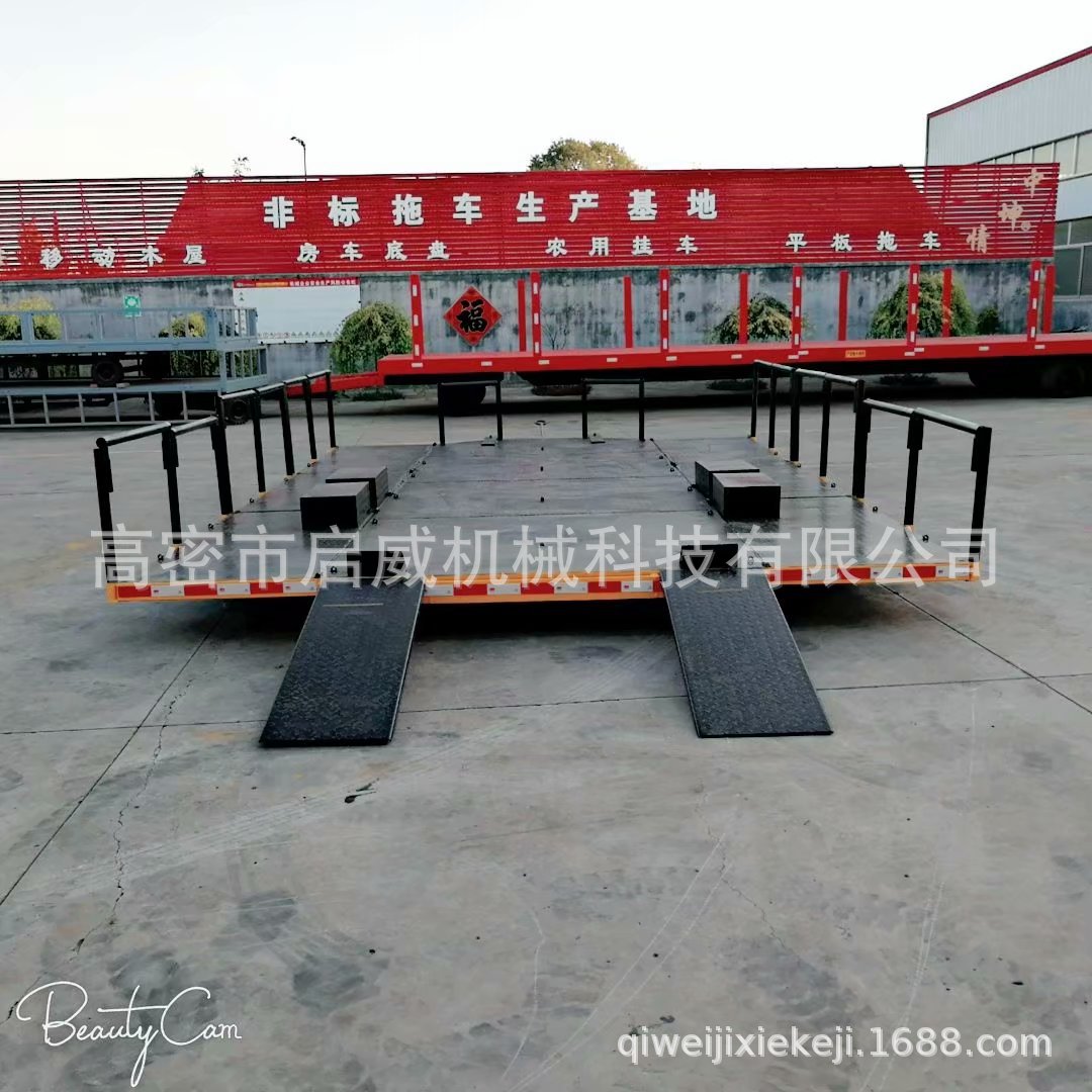 5吨多功能平板拖车启威厂家供应