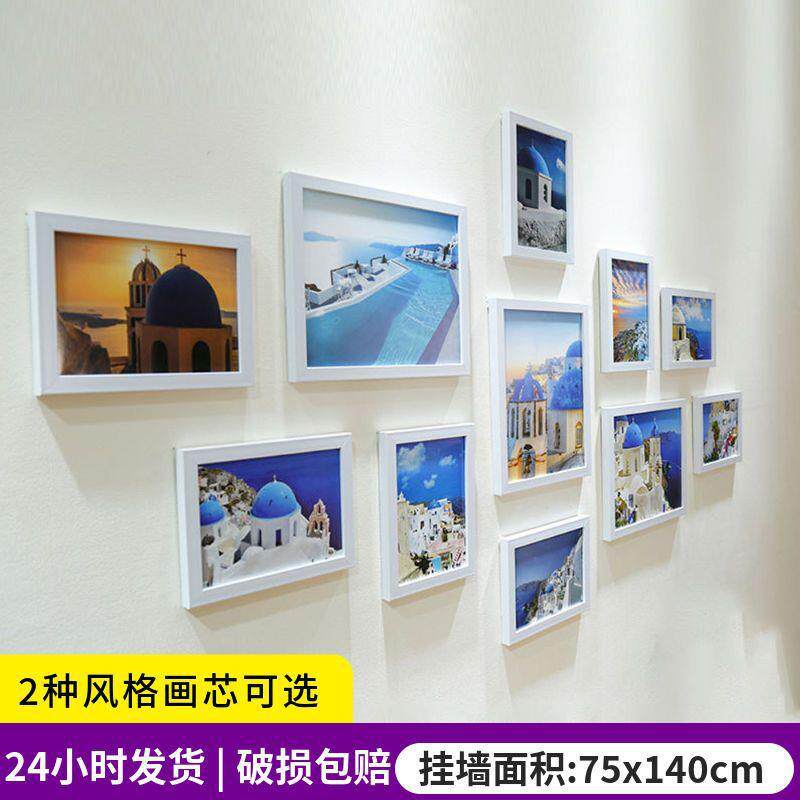 创意客照片装饰相框墙欧式现墙代相框挂墙组合免打孔厅片F87579T5