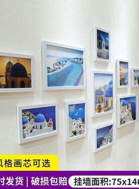 创意客照片装饰相框墙欧式现墙代相框挂墙组合免打孔厅片F87579T5