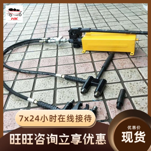 规格全铁路塞钉拔销器耐磨铁路塞钉拔销器YBX-60铁路塞钉拔销器