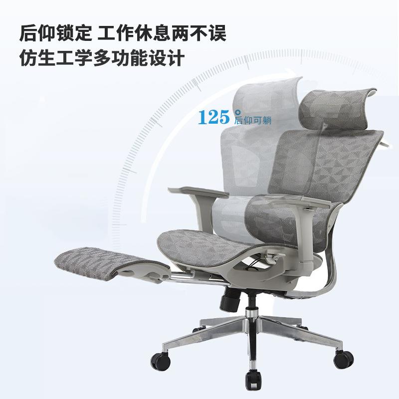 家用人体工学椅护坐垫办公椅学坐姿正久坐不矫累旋SPY转升降生椅