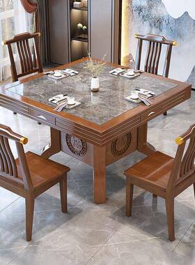 实木餐户桌中折叠家用小型岩板XNE餐桌两用方桌可变可圆桌新式八