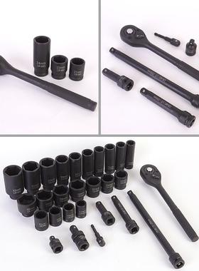 50件套轮WXL扳套手筒工具套装气动套筒组合风套炮六角筒电动棘扳