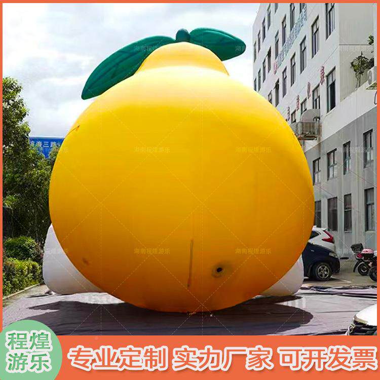 充气卡通梨形子偶模水气3408gj果柠檬娃娃ip象商场户人外活动美陈