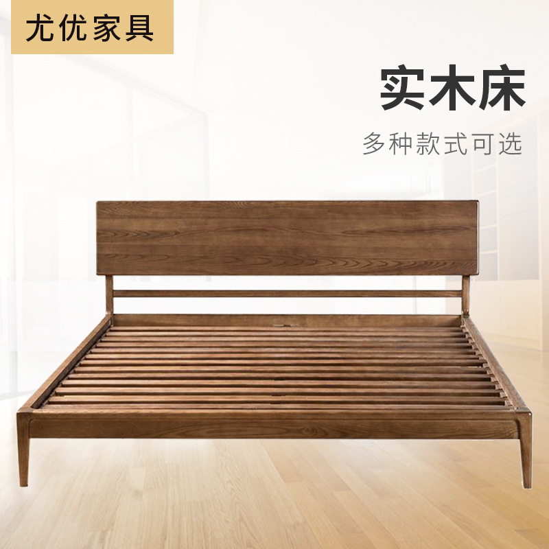 北欧中式实木儿童公主双人床
