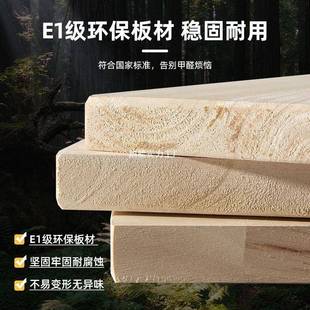 205新GAF卧款 2室创意组合收纳储物柜代简约床头柜轻奢感床现边柜