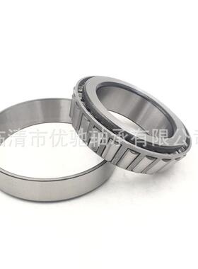 122类英制非标圆锥滚子轴承30轴6990/七36920汽车承，36990/2轴承