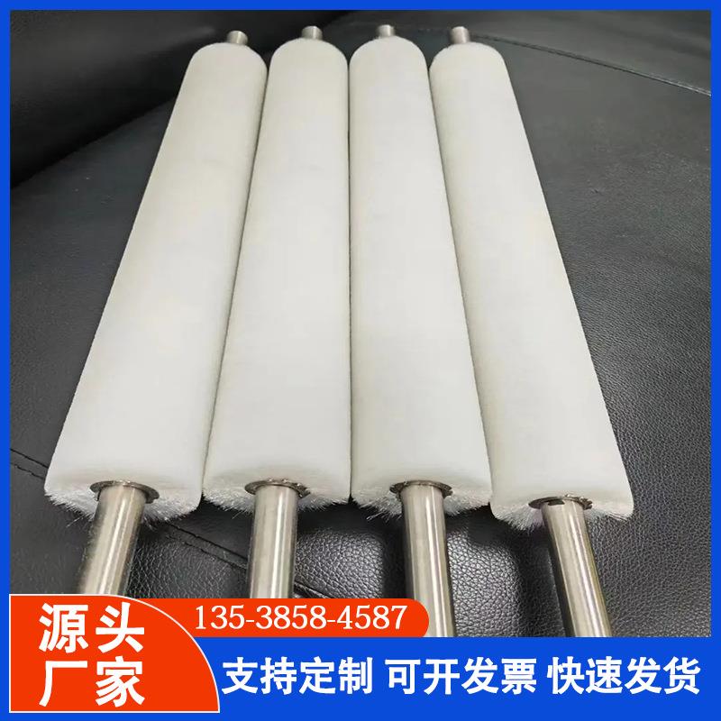 工业机设备毛刷械辊玻璃清洗机毛刷JNJ玻璃龙尼丝除尘毛刷