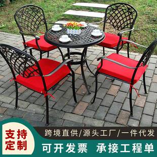 广组东家002具厂铸铝户外桌椅合外别子墅庭院室花园铁艺桌椅子五件套