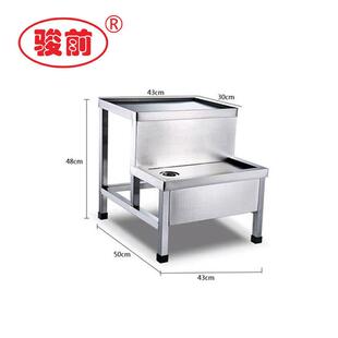 新款升正钢2-6kw开水器通用底532架子座烧水机炉煮水不锈钢底级座