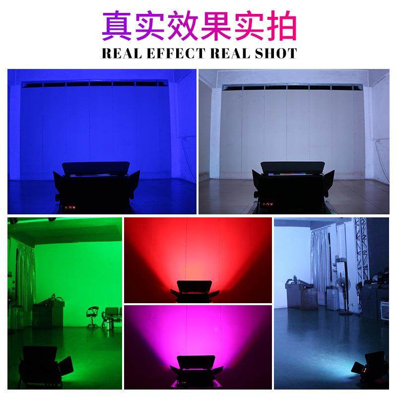 光天排染色灯舞台补光灯108颗led108颗led调焦三酒基色面灯地吧婚