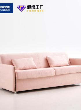 小寓户型厅发床可伸展子母沙床公客两用双人懒人科技BNB1022#布沙发床