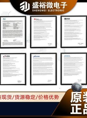 XCVLX25-1F4FG668C原装封装FBGAULL-68FPG6A现场可编程门1阵列IC