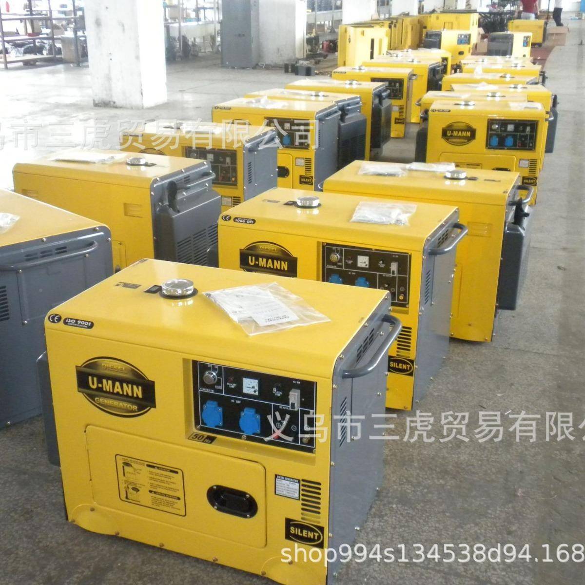 6skw静音单相22V柴油发电机ilencegen0eratUM6500or江山虎
