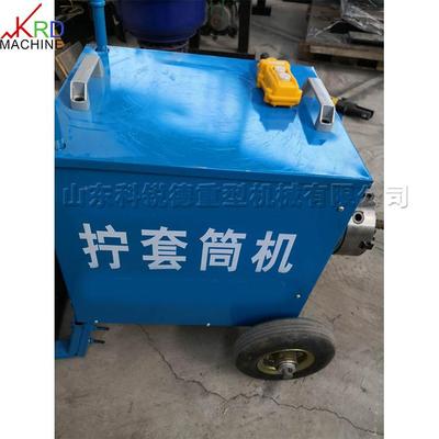 BSV台式钢筋套筒上w机丝36mm钢筋拧套筒机1.5k便携式圆套丝钢机