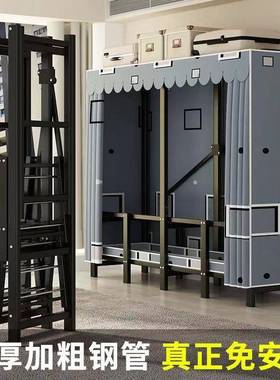 安装衣柜加粗折叠易YGP布衣柜用家卧室出简租房全钢架结实耐免用衣橱